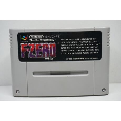 F-Zero JPN