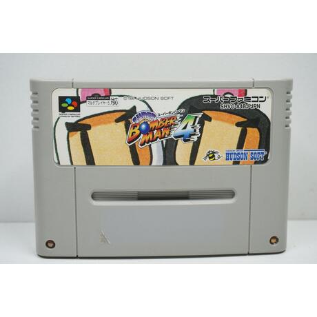 Super Bomberman 4 JPN