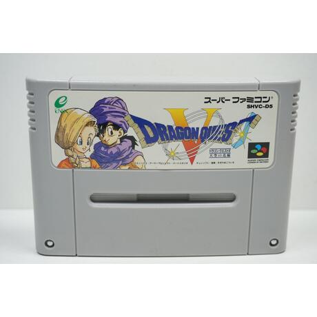 Dragon Quest V JPN