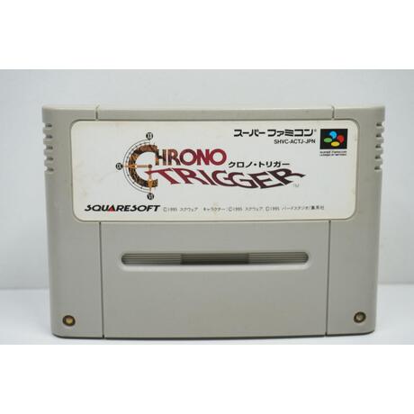 Chrono Trigger JPN