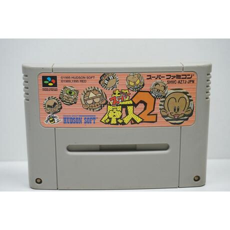Super Genjin 2 JPN