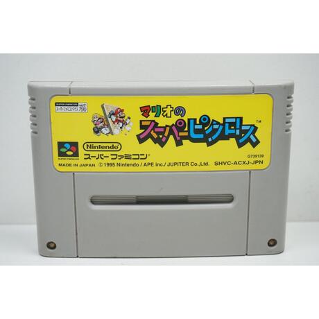 Mario's Super Picross JPN