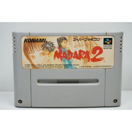 Madara 2 JPN