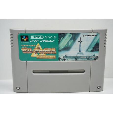 The Legend of Zelda: A Link to the Past JPN