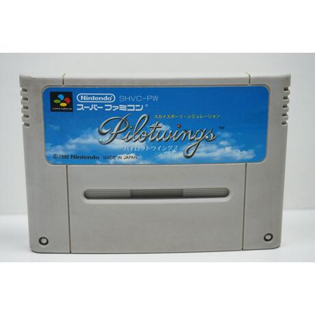 Pilotwings JPN