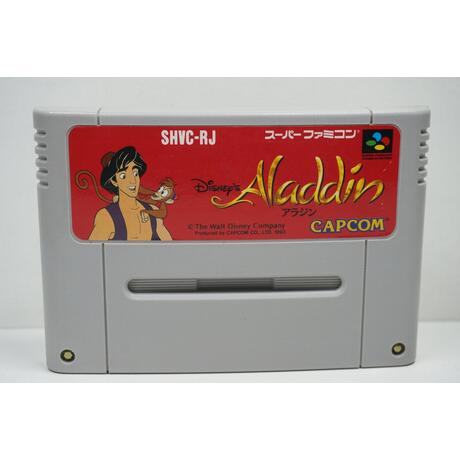 Aladdin JPN