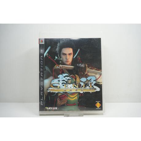 Genji JPN