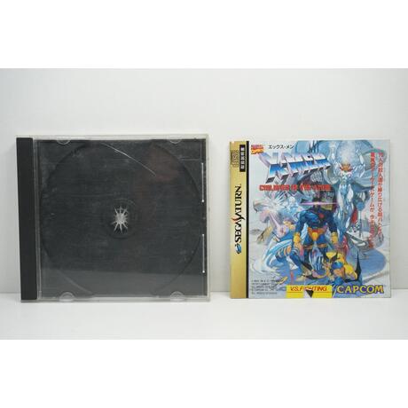 X-Men Children of the Atom JPN - No Game