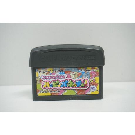 Koro Koro Puzzle Happy Panechu JPN