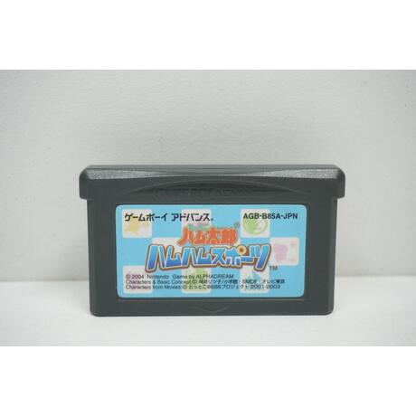 Hamtaro Ham Ham Games JPN