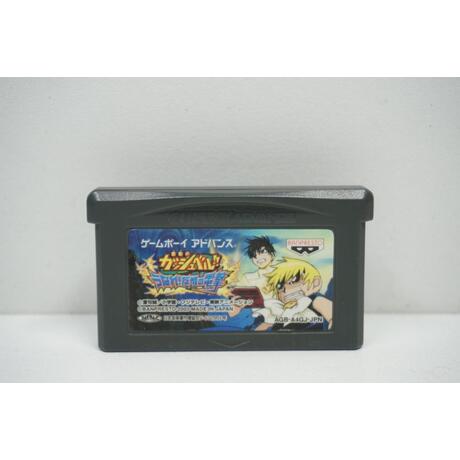 Zatch Bell! JPN