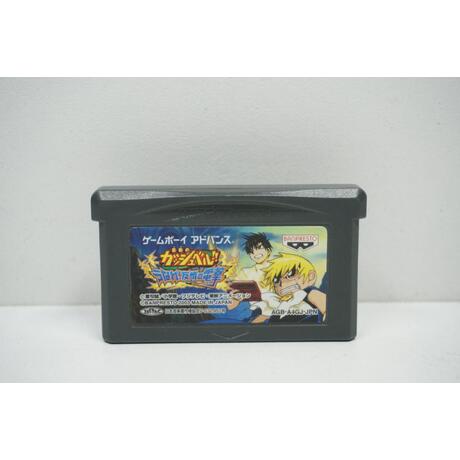 Zatch Bell! JPN