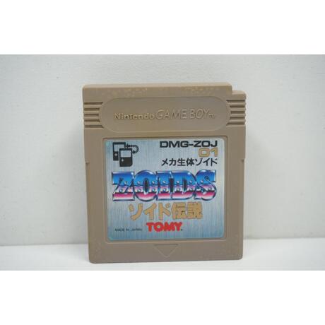 Zoids JPN