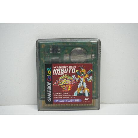 Medarot 3 JPN