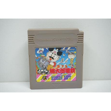 Momotaro Thunderbolt JPN