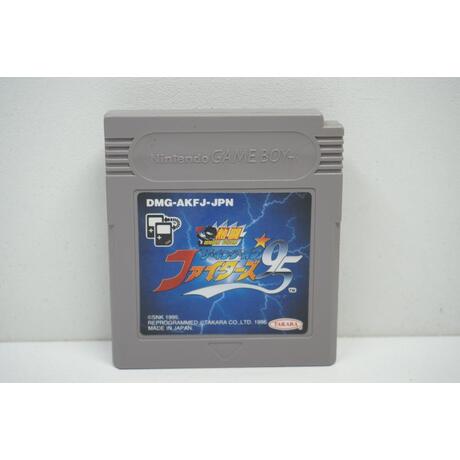 The King of Fighters 95 JPN