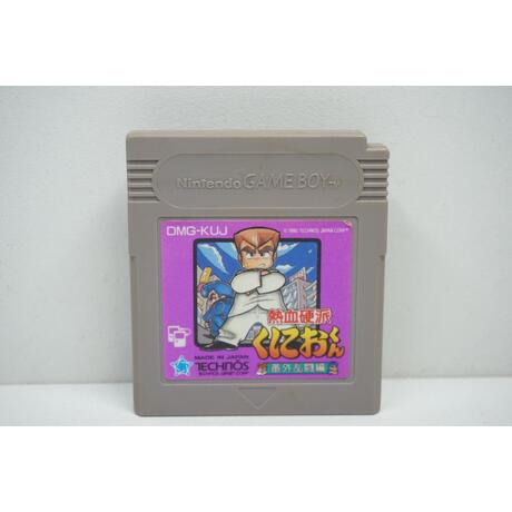 Nekketsu Kouha Kunio-Kun: Bangai Rantou Hen JPN