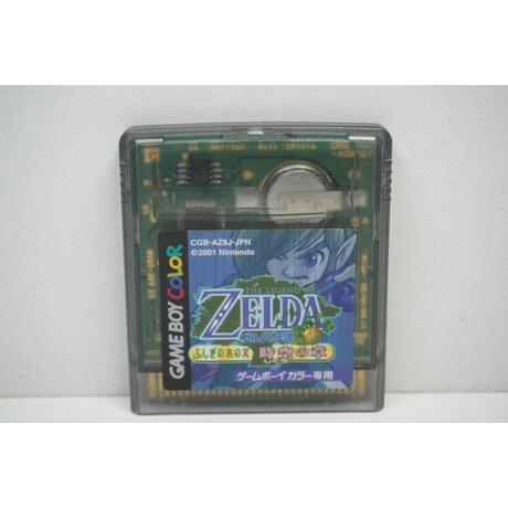 The Legend of Zelda: Oracle of Ages JPN
