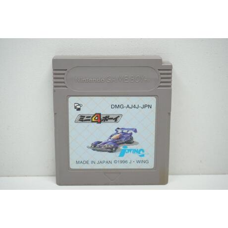 Mini-4 Boy JPN