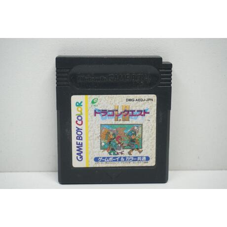 Dragon Warrior I & II JPN