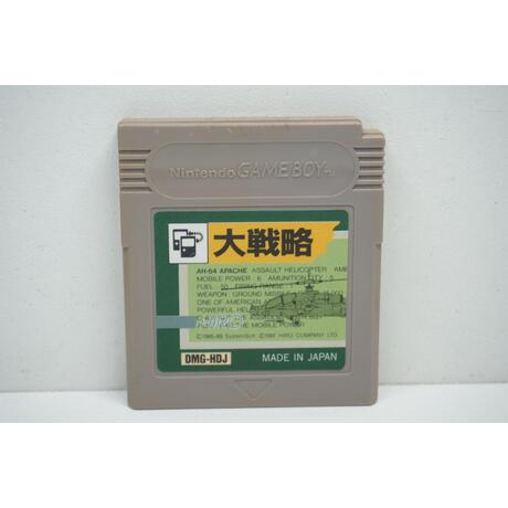 Daisenryaku JPN