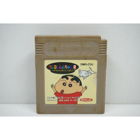 Crayon Shin-chan 2 JPN