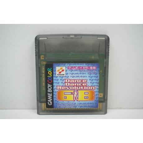 Dance Dance Revolution JPN