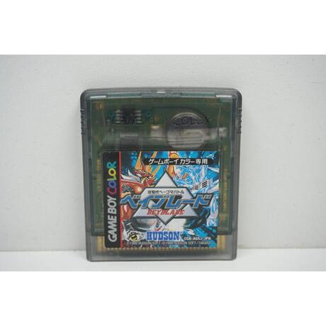 Beyblade JPN