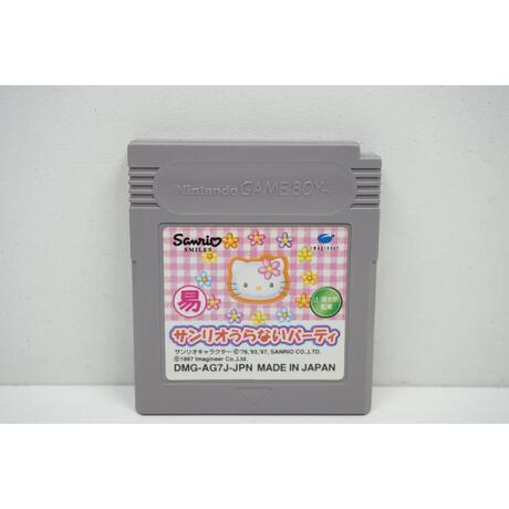 Hello Kitty JPN