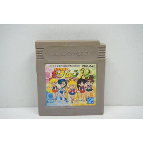Sailor Moon R