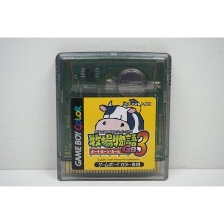 Bokujou Monogatari 3 JPN