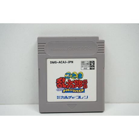 Nintama RantarÅ JPN