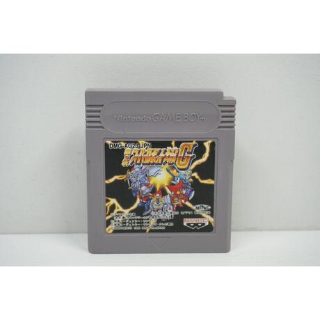 2nd Super Robot Wars JPN