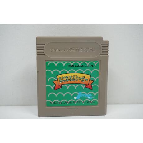 Animal Breeder JPN