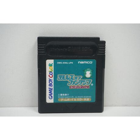 Tales of Phantasia JPN