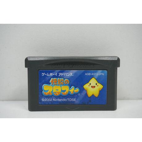 Densetsu no Stafy JPN