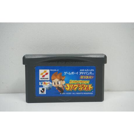J-League Pocket JPN