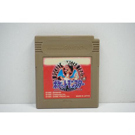 Pocket Monsters Red JPN