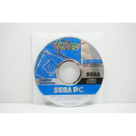 Panzer Dragoon