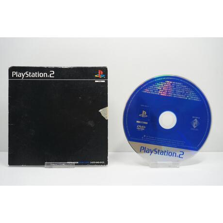 Demo Disc