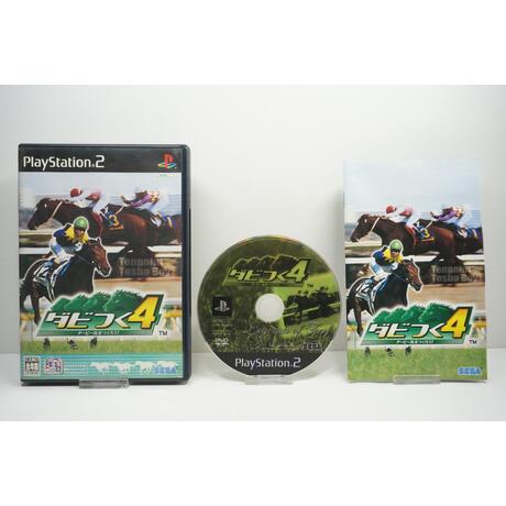Derby Uma o Tsukurou! JPN