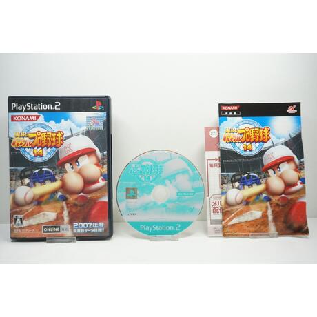 Jikkyou Powerful Pro Yakyuu 14 JPN