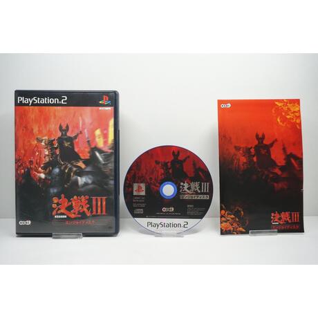 Kessen III JPN