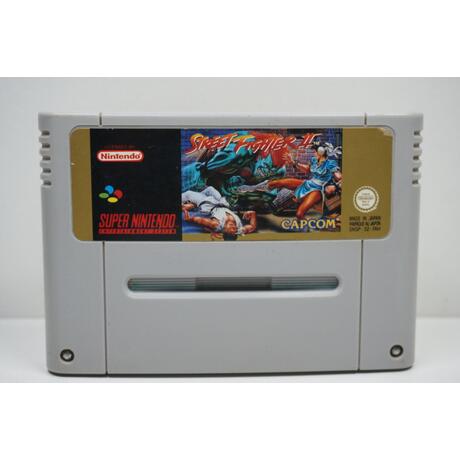 Street Fighter II FAH