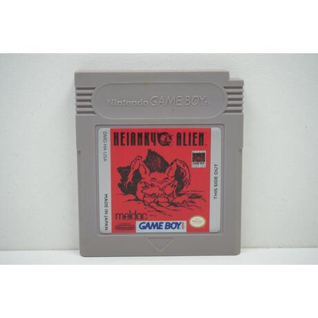 Heiankyo Alien - USA