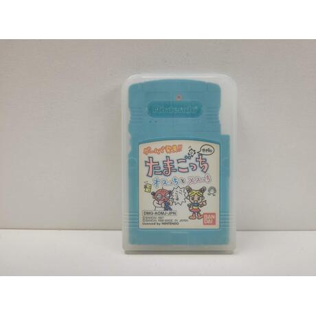 Game de Hakken!! Tamagotchi - Osutchi to Mesutchi JPN in Case
