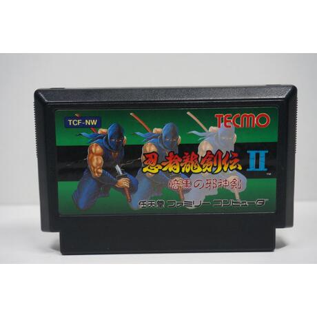 Ninja Gaiden Ryukenden II JPN