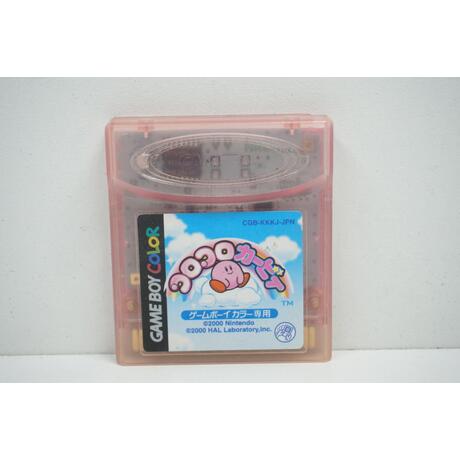 Koro Koro Kirby JPN