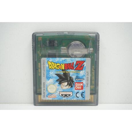 Dragonball Z UKV