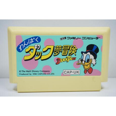 Duck Tales JPN